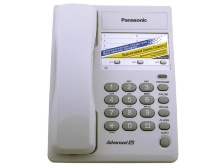 Телефон Panasonic KX-TS 2361 RUW белый