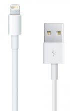 Кабель USB 2.0 - Apple iPhone/iPod/iPad 8pin, 1м, Olmio