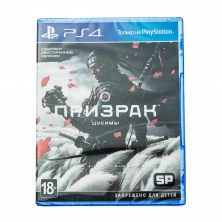 Игра для PlayStation 4 Ghost of Tsushima, полностью на русском языке