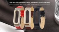 Браслет из искусственной кожи для Xiaomi Miband