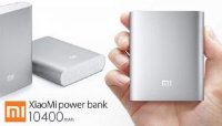 Xiaomi Mi Power Bank 10400 оригинал